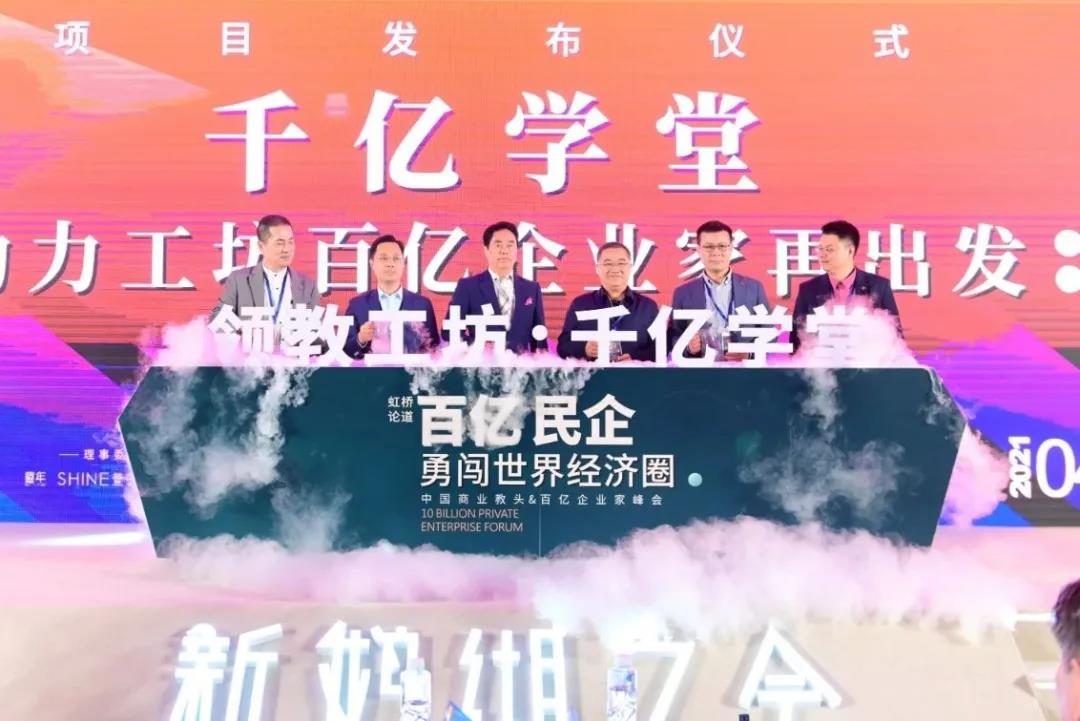 1620354408959128.jpg t03.jpg